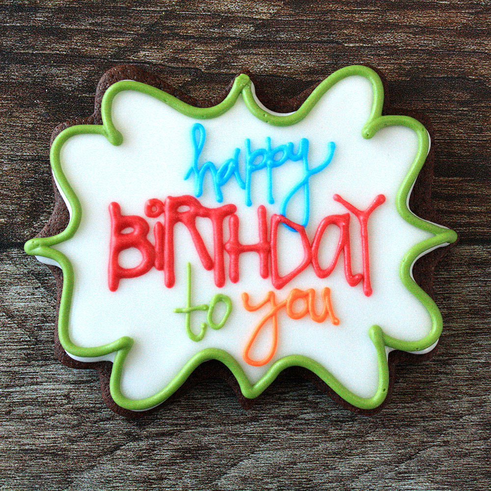 Square Plaque Cookie Cutter